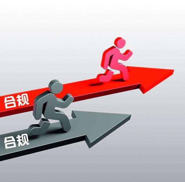 情趣用品行业合规指南|代工、销售必看的核心要点