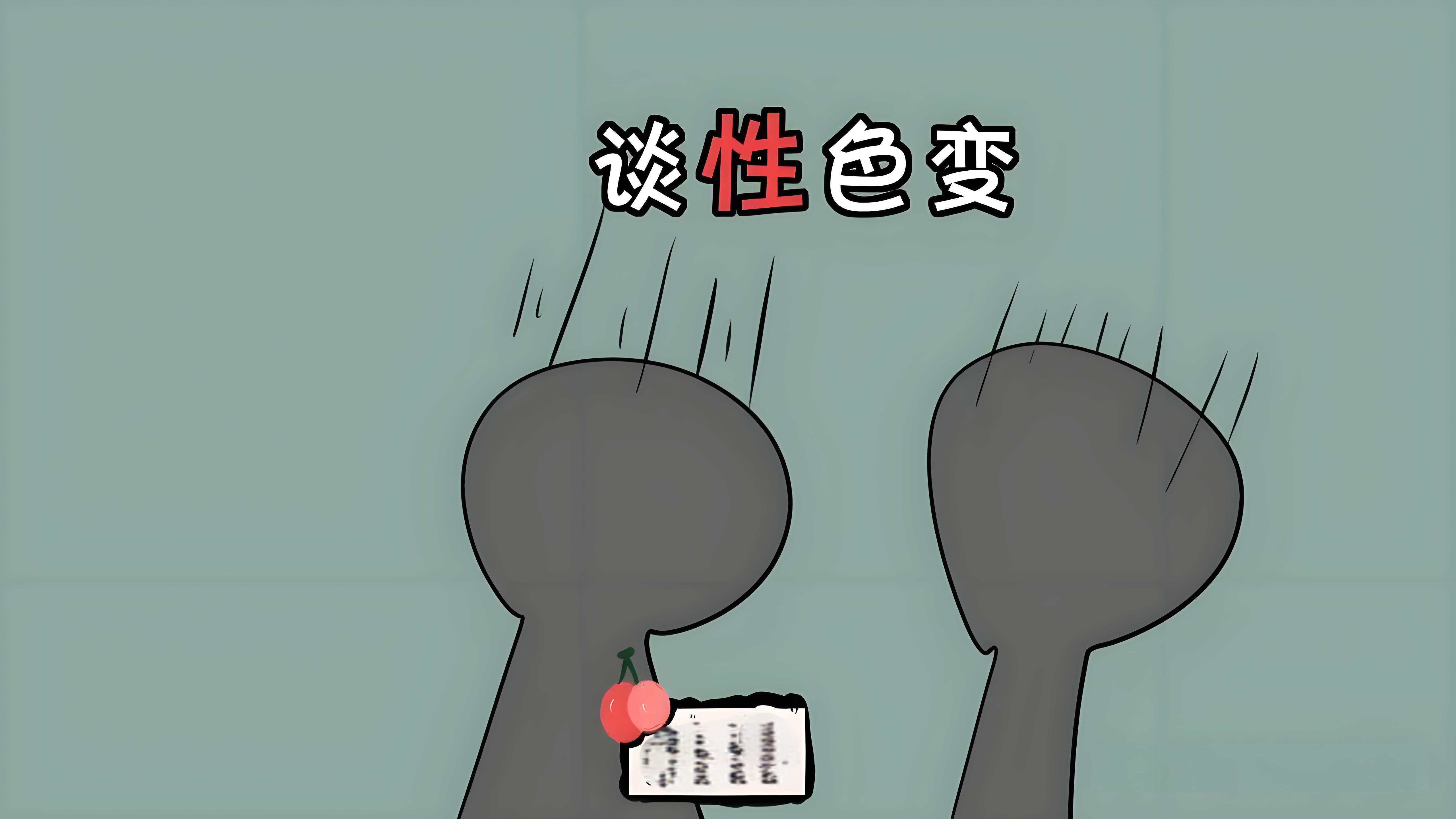 c83dd5c8-1fc5-4429-a412-963f20aa6db0.jpg