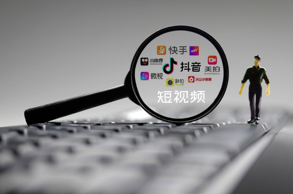 1774277749765756.png 短视频.png